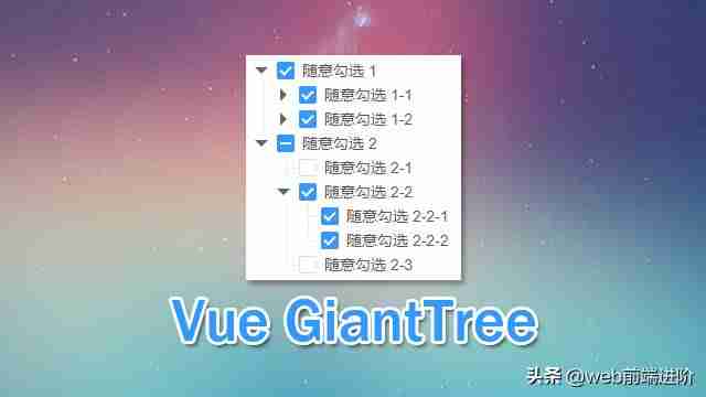 ztree异步加载数据-ztree默认展开所有节点-第1张图片