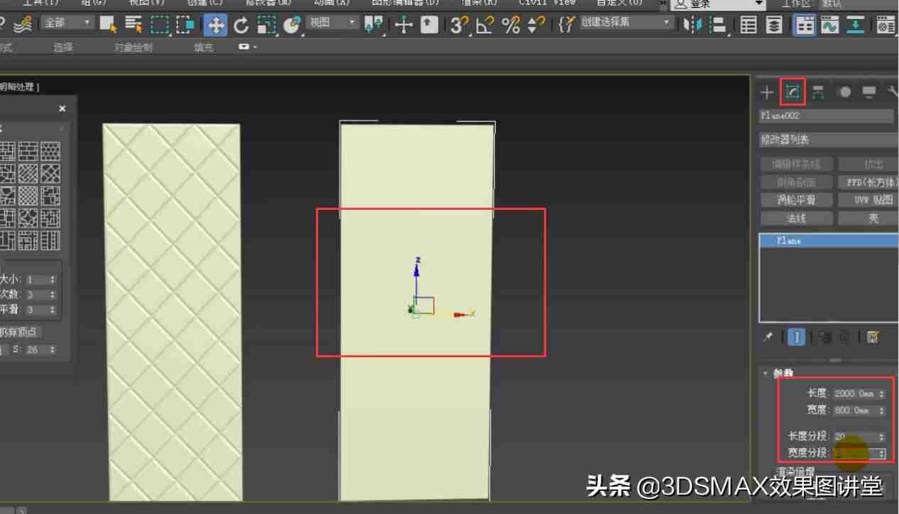 3dmax倒角怎么用步骤-3dmax倒角和切角的区别-第12张图片