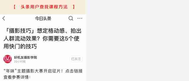 ps怎么变成黑白怎么办-ps一键变黑白快捷键-第14张图片 ps怎么变成黑白怎么办-ps一键变黑白快捷键-第14张图片