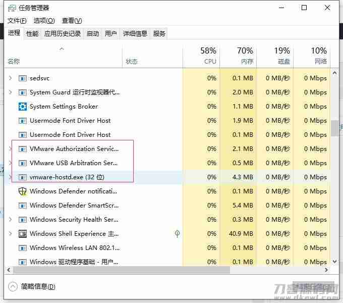 虚拟机VMware安装黑苹果Mac Os教程 虚拟机VMware安装黑苹果Mac Os教程