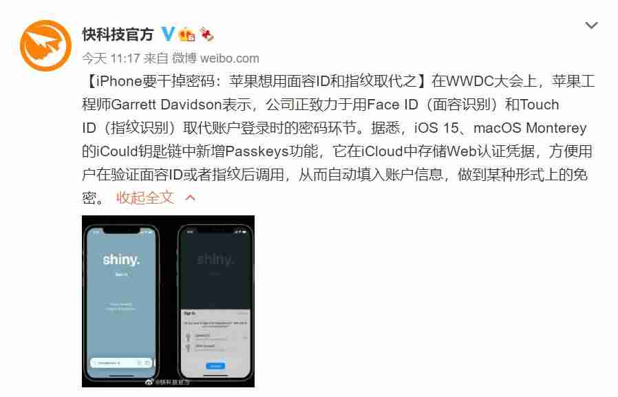 apple退款申请退款条件-苹果app申请退款的操作方法-第4张图片