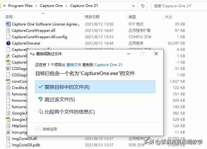 做相册的app有哪些-手机免费相册制作软件app-第22张图片