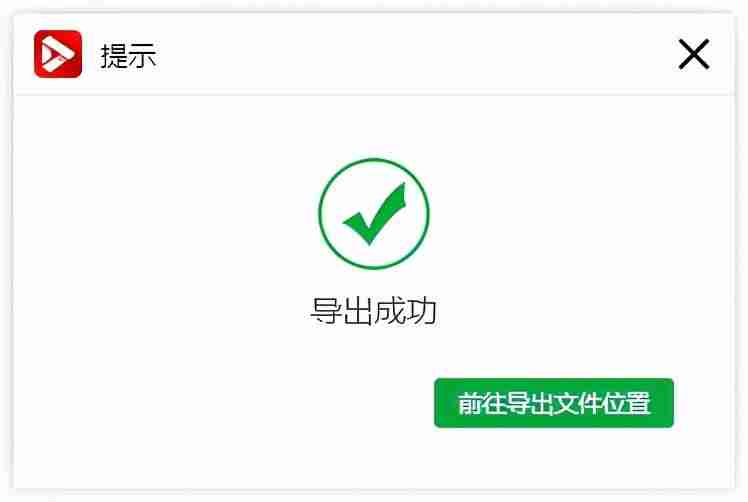 两个视频怎么合成一个画面-手机视频剪辑合成教程-第5张图片 两个视频怎么合成一个画面-手机视频剪辑合成教程-第5张图片