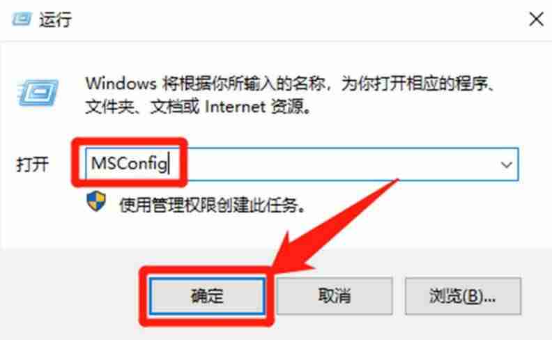 steam怎么关闭开机自动启动-电脑自启动设置步骤图-第3张图片
