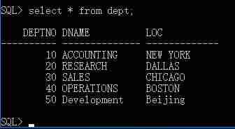 oracle从入门到精通视频教程-oracle存储过程详解-第19张图片