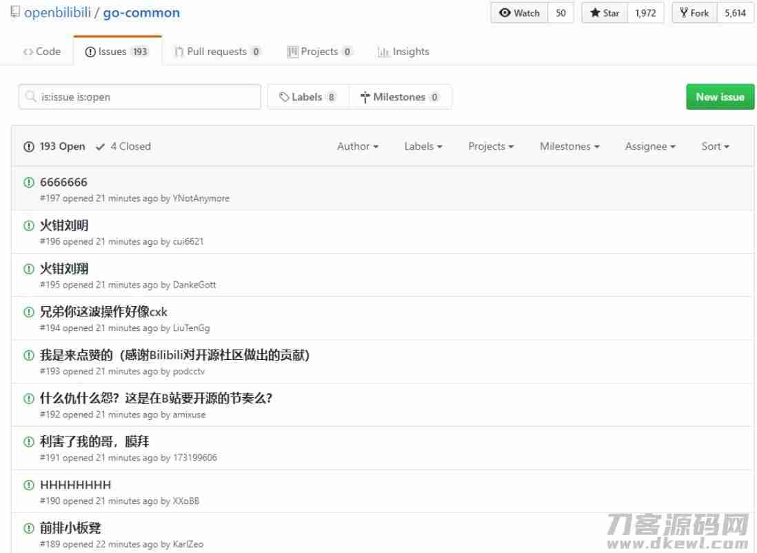 哔哩哔哩bilibili网站后台工程源码 完整版百度云盘下载 哔哩哔哩bilibili网站后台工程源码 完整版百度云盘下载