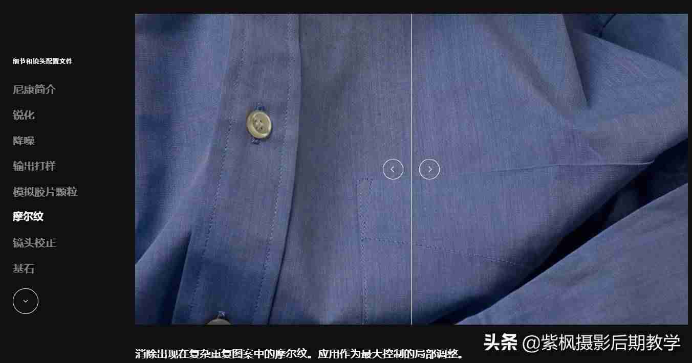 做相册的app有哪些-手机免费相册制作软件app-第9张图片