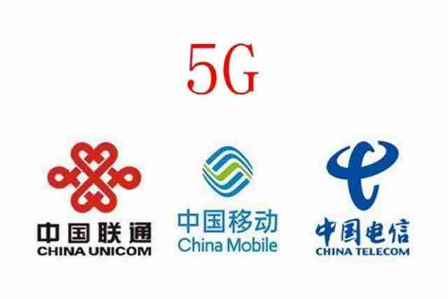 移动最低套餐多少钱一个月-中国移动老年卡9元套餐介绍-第2张图片
