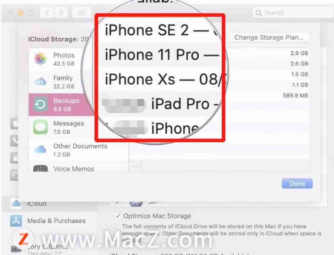iphone备份到mac要多久-老版本mac升级系统步骤-第6张图片