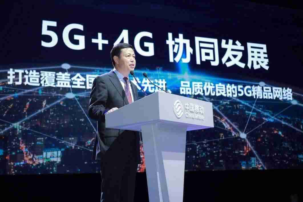 移动最低套餐多少钱一个月-中国移动老年卡9元套餐介绍-第3张图片