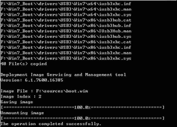 雨木林风win7系统怎么安装教程-分享安装Win7完全指南-第7张图片