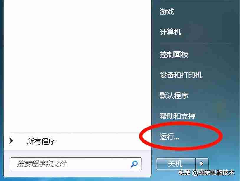 电脑复制粘贴不了怎么办-电脑不能复制粘贴解决方法