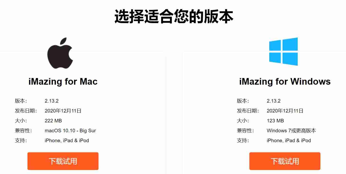 电脑怎么传文件到ipad-安卓手机和ipad互传文件的方法