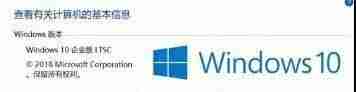 个人用win10哪个版本好-电脑系统重装步骤-第3张图片