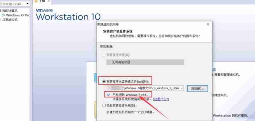 vmware打开虚拟机没反应-bios设置允许虚拟机-第5张图片