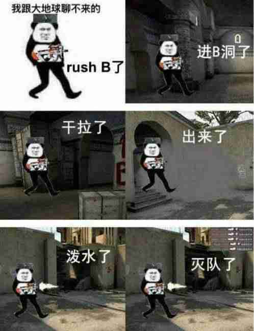 steam上好玩的免费游戏-评分最高的5款免费游戏-第7张图片 steam上好玩的免费游戏-评分最高的5款免费游戏-第7张图片