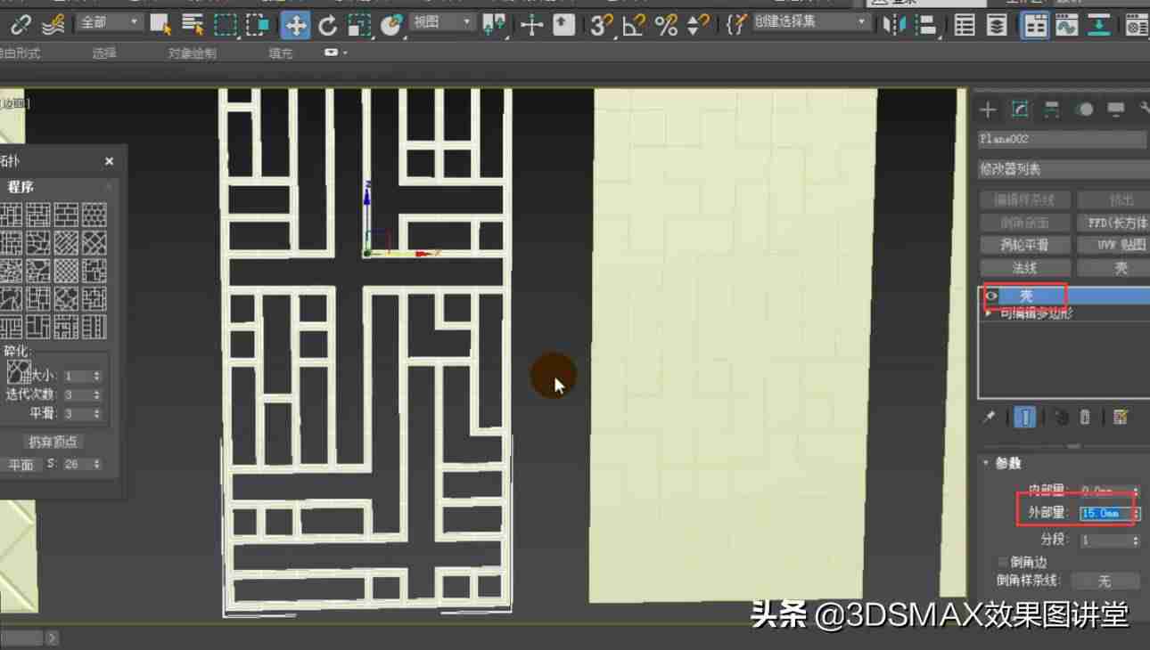 3dmax倒角怎么用步骤-3dmax倒角和切角的区别-第31张图片
