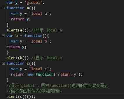 js函数定义的三种方式-js函数定义与调用-第6张图片