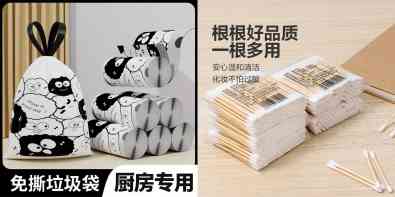 CF685C61C599F401DC12D30800C619AF.jpg