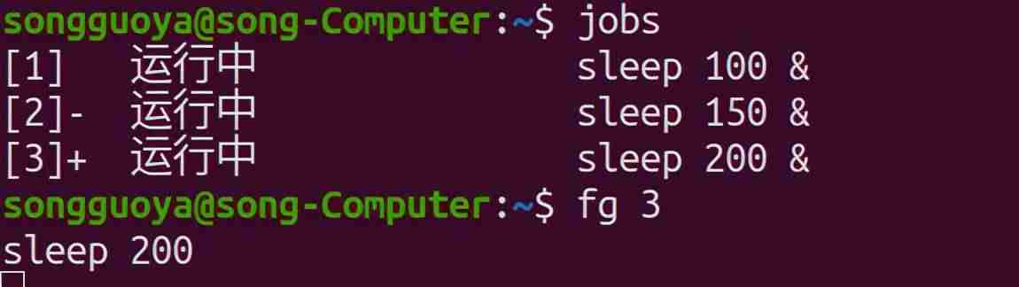 linux杀死进程命令代码-linux命令kill结束进程-第5张图片