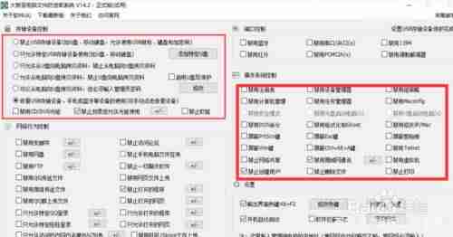 电脑win7找不到共享打印机-局域网共享打印机设置-第10张图片 电脑win7找不到共享打印机-局域网共享打印机设置-第10张图片