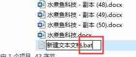 js获取文件后缀-java获取文件后缀名的方法-第5张图片