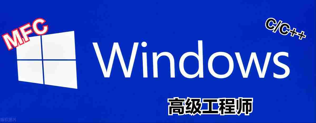 setwindowpos函数使用-python之OS模块详解-第4张图片