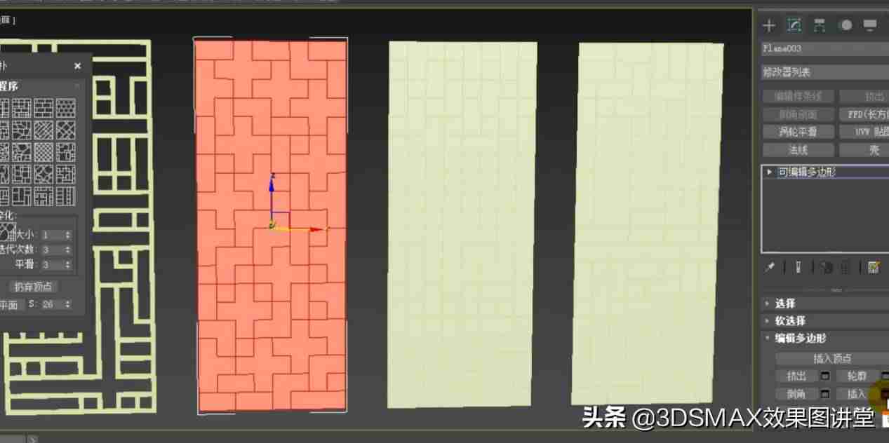 3dmax倒角怎么用步骤-3dmax倒角和切角的区别-第32张图片
