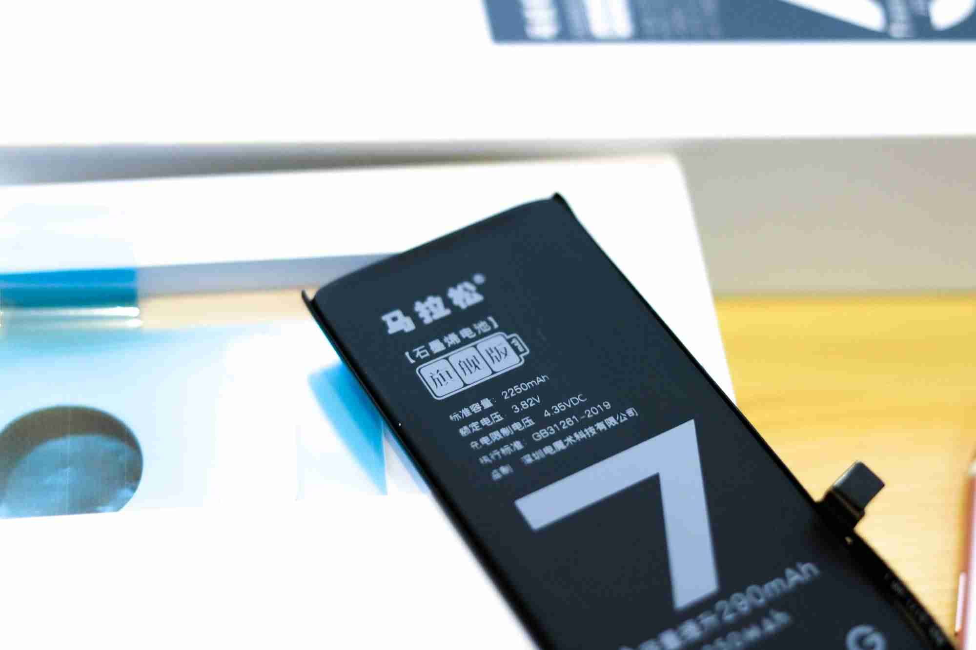 苹果7电池多少毫安怎么样-iphone7拆机换电池教程-第5张图片