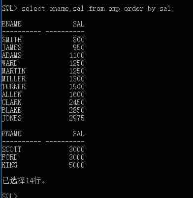oracle从入门到精通视频教程-oracle存储过程详解-第33张图片