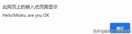 js全局函数有哪些-javascript原型和原型链-第5张图片 js全局函数有哪些-javascript原型和原型链-第5张图片