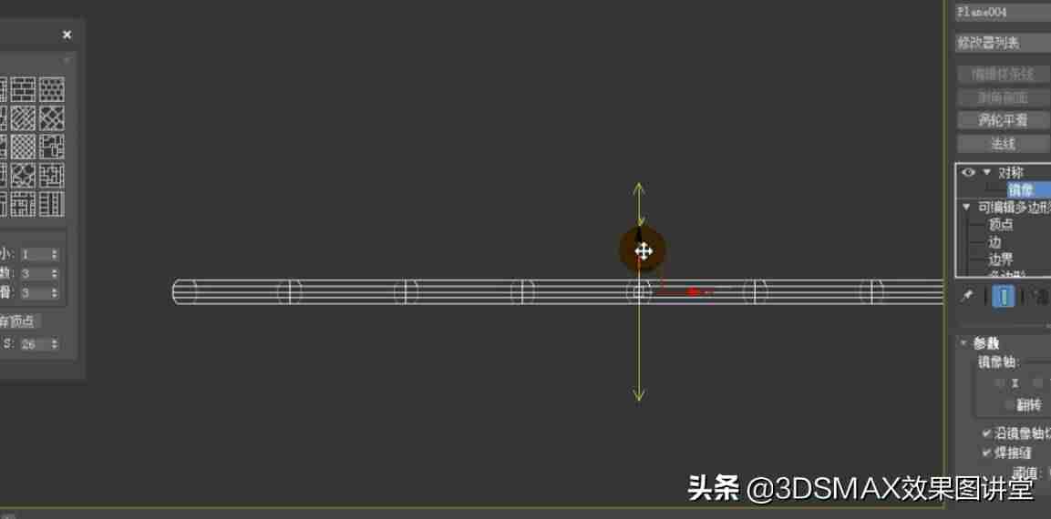 3dmax倒角怎么用步骤-3dmax倒角和切角的区别-第43张图片