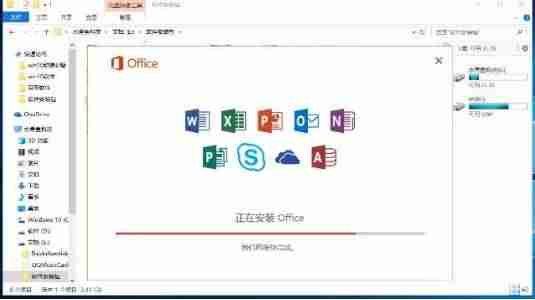 iso文件是什么意思-了解ISO常见的意思-第4张图片