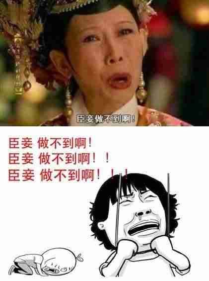 手机qq农场作物经验表-qq农场作物成熟时间表-第10张图片