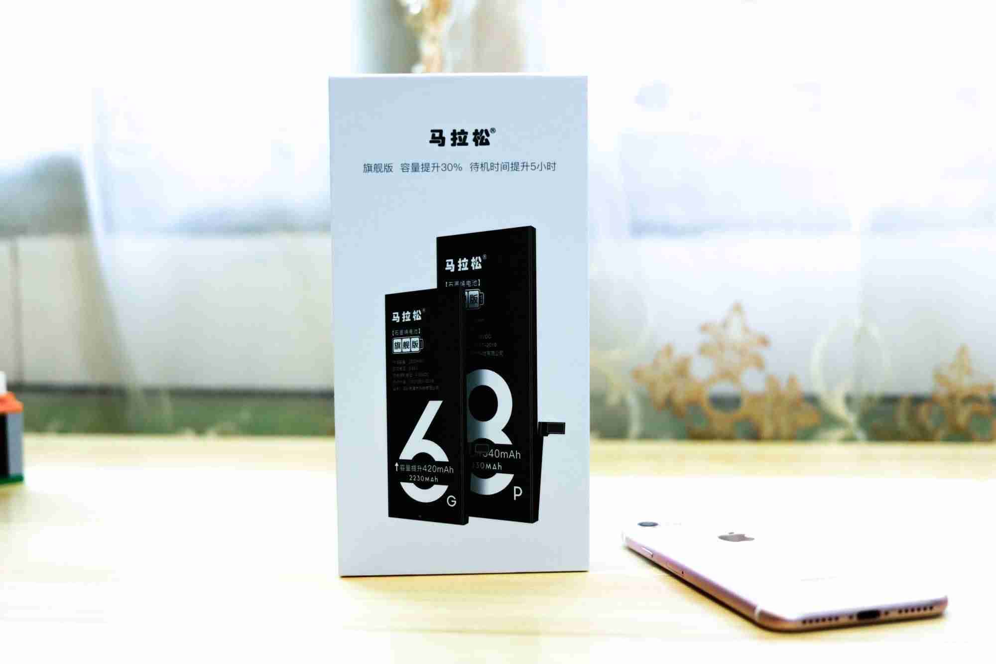 苹果7电池多少毫安怎么样-iphone7拆机换电池教程-第2张图片