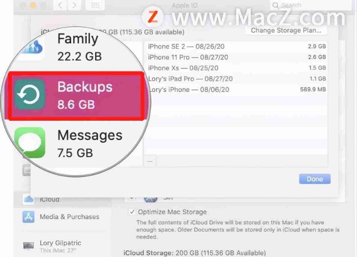 iphone备份到mac要多久-老版本mac升级系统步骤-第5张图片