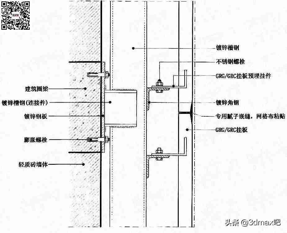 cad吊顶图怎么画-cad天花吊顶布置图-第30张图片 cad吊顶图怎么画-cad天花吊顶布置图-第30张图片