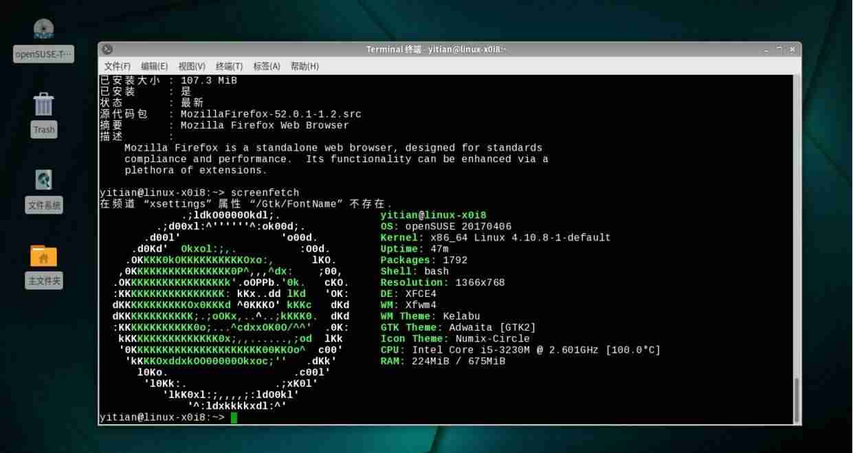 vmware打开虚拟机没反应-bios设置允许虚拟机