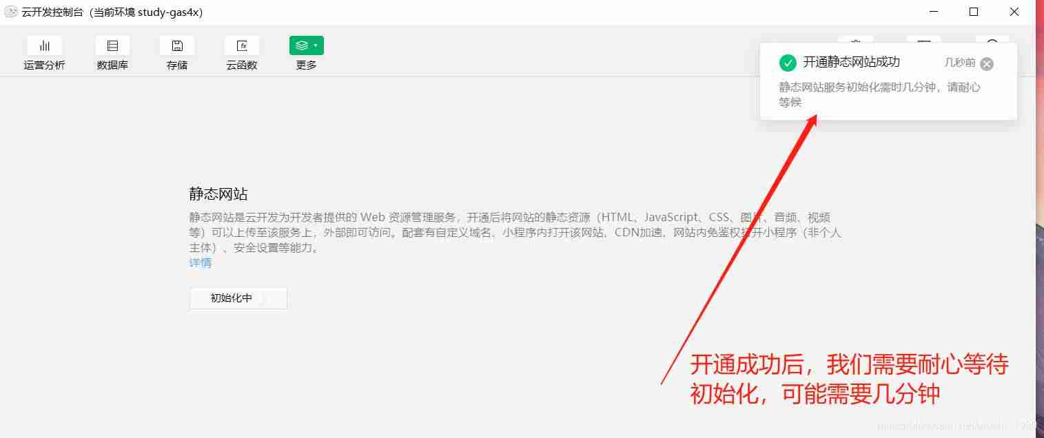短信验证码代码平台-搜索短信验证码-第16张图片