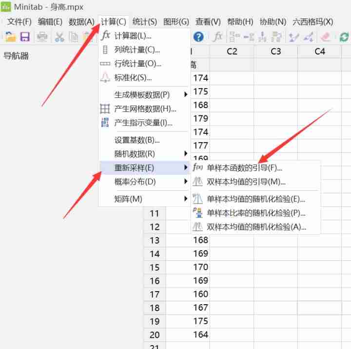 bootstrap法检验-bootstrap使用教程-第4张图片