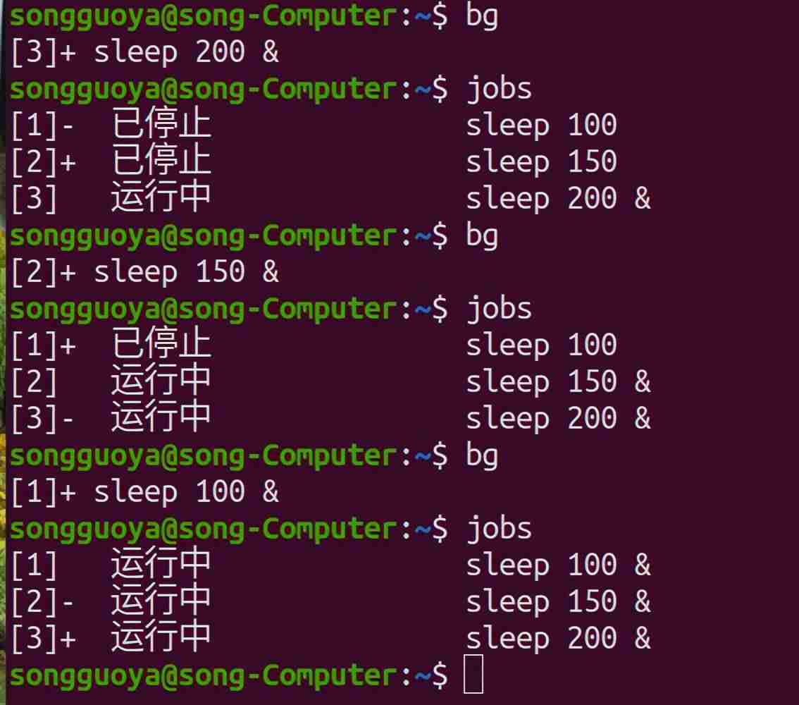 linux杀死进程命令代码-linux命令kill结束进程-第4张图片