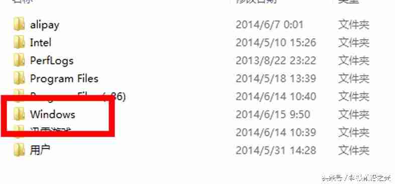 windows7默认壁纸路径-电脑好看的桌面背景-第2张图片 windows7默认壁纸路径-电脑好看的桌面背景-第2张图片