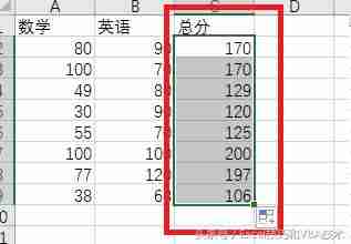 excel怎么复制公式格式-excel设置公式自动计算-第2张图片