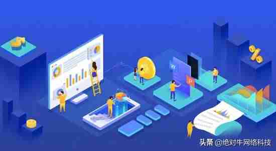企业微信ios修改定位-微信公众号开通教程-第3张图片