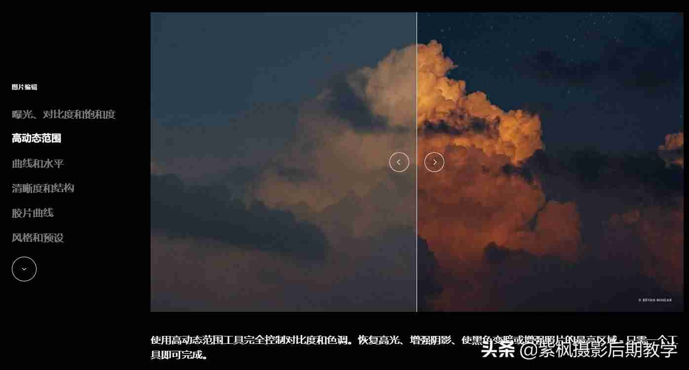 做相册的app有哪些-手机免费相册制作软件app-第4张图片