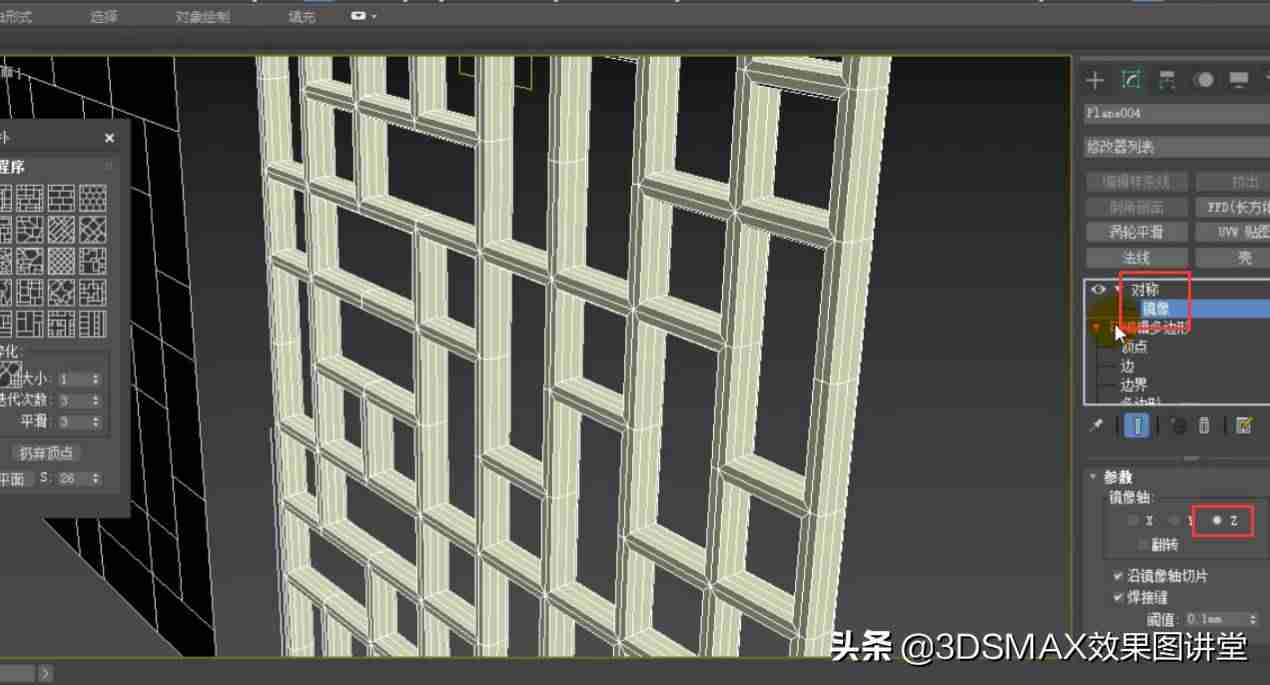 3dmax倒角怎么用步骤-3dmax倒角和切角的区别-第42张图片