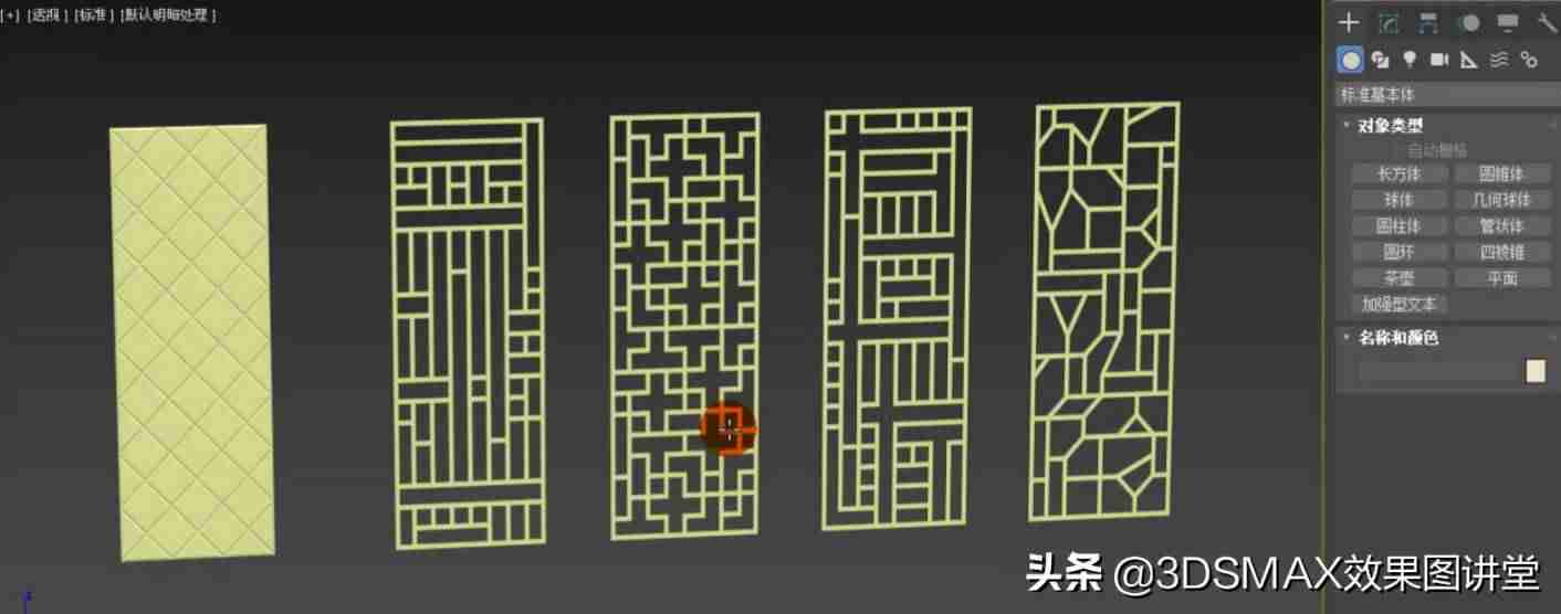 3dmax倒角怎么用步骤-3dmax倒角和切角的区别