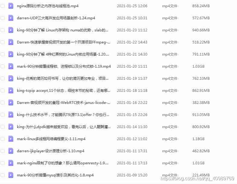 criticalsection函数怎么使用-critical的用法归纳-第1张图片