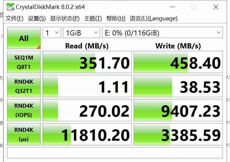 什么u盘质量好速度快性价比高-十大u盘品牌排行榜-第8张图片 什么u盘质量好速度快性价比高-十大u盘品牌排行榜-第8张图片