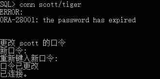 oracle从入门到精通视频教程-oracle存储过程详解-第10张图片